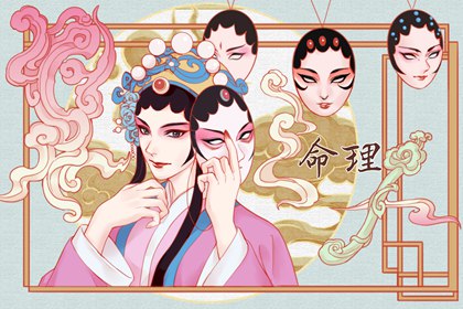 日历2026年黄历 老黄历动土吉日查询 老黄历