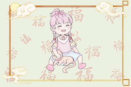 择吉老黄历皇历_皇历查询_汉典老皇历