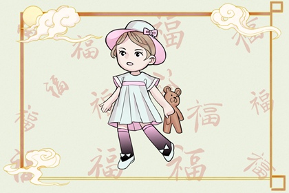 择吉老黄历皇历 老皇历 皇历