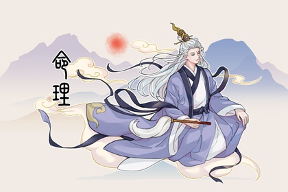 择吉老黄历皇历|老皇历万年历|皇历