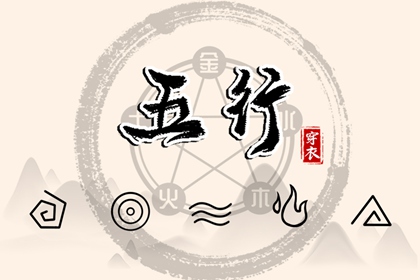 日历2026年老黄历_黄历2026黄道吉日查询_2026年黄历查询