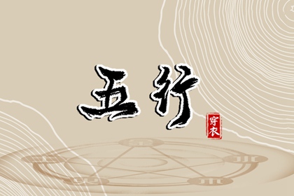老皇历黄道吉日,皇历查询,皇历
