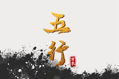 日历2026年老黄历查询 老黄历在线查询 老黄历万年历