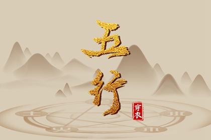 日历年老黄历|日历表日历|2026年日历