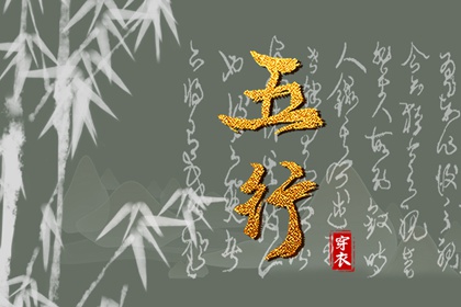 择吉老皇历 择吉皇历 老皇历黄道吉日