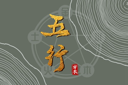 万年历老黄历黄道吉日|日历表2026年黄道吉日|年黄道吉日